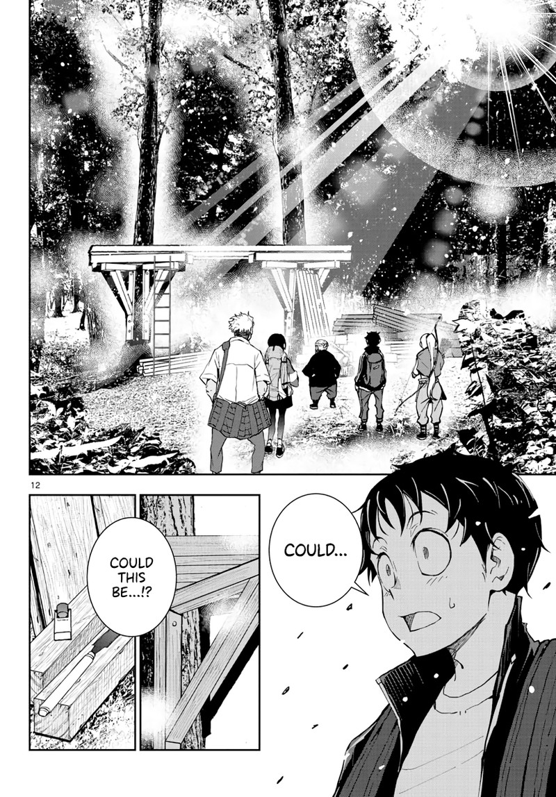 Zon 100 Zombie Ni Naru Made Ni Shitai 100 No Koto 14 12