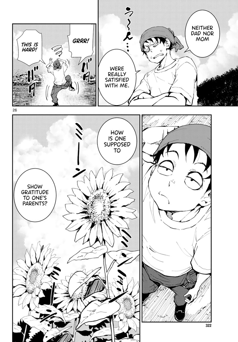 Zon 100 Zombie Ni Naru Made Ni Shitai 100 No Koto 15 25