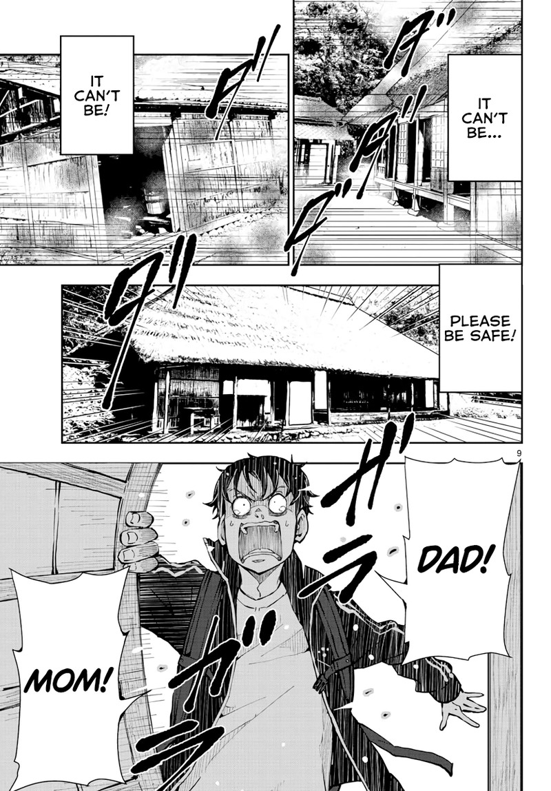 Zon 100 Zombie Ni Naru Made Ni Shitai 100 No Koto 15 8
