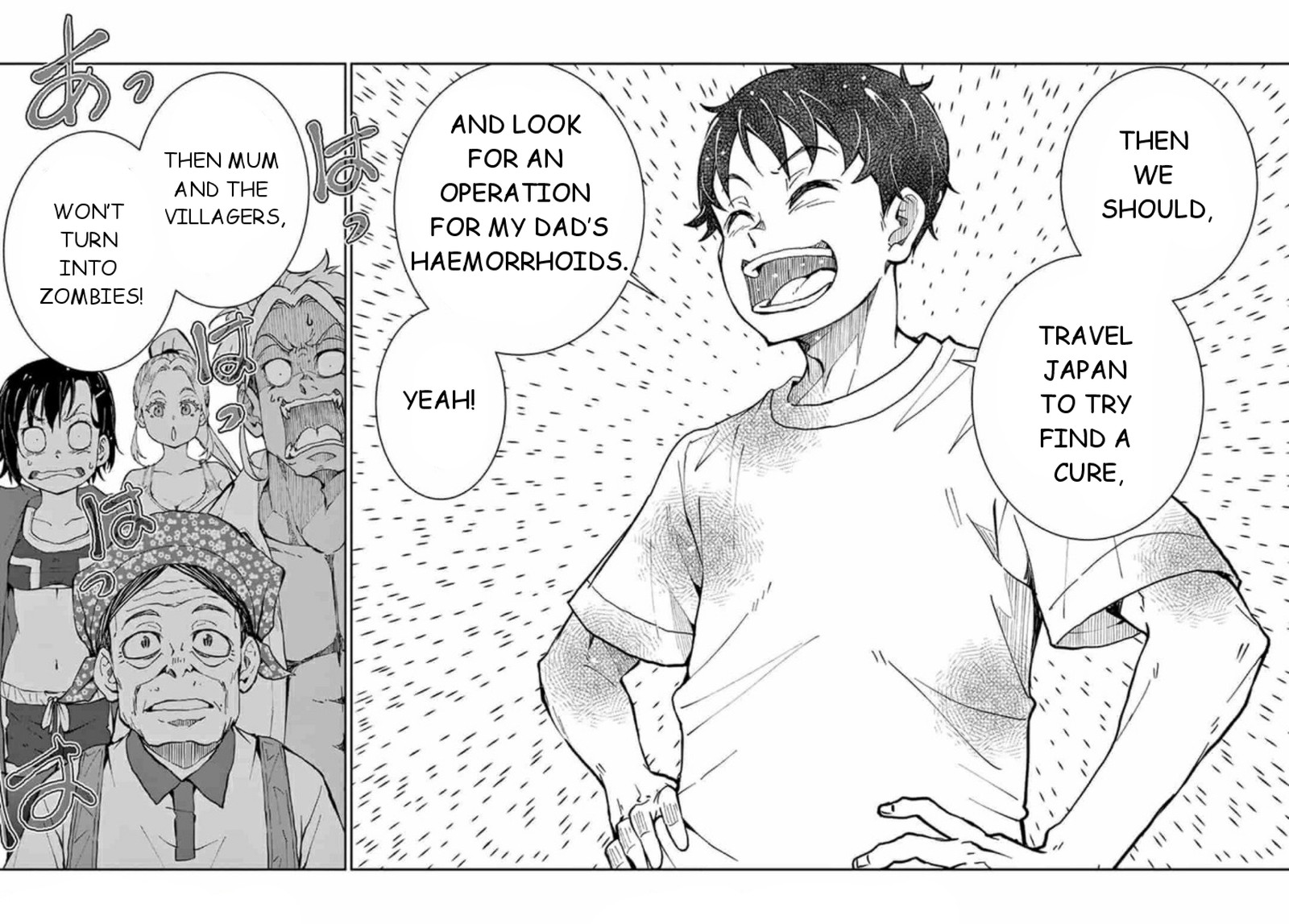 Zon 100 Zombie Ni Naru Made Ni Shitai 100 No Koto 22 20