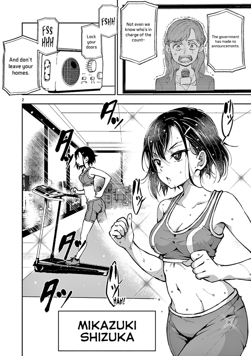 Zon 100 Zombie Ni Naru Made Ni Shitai 100 No Koto 3e 2