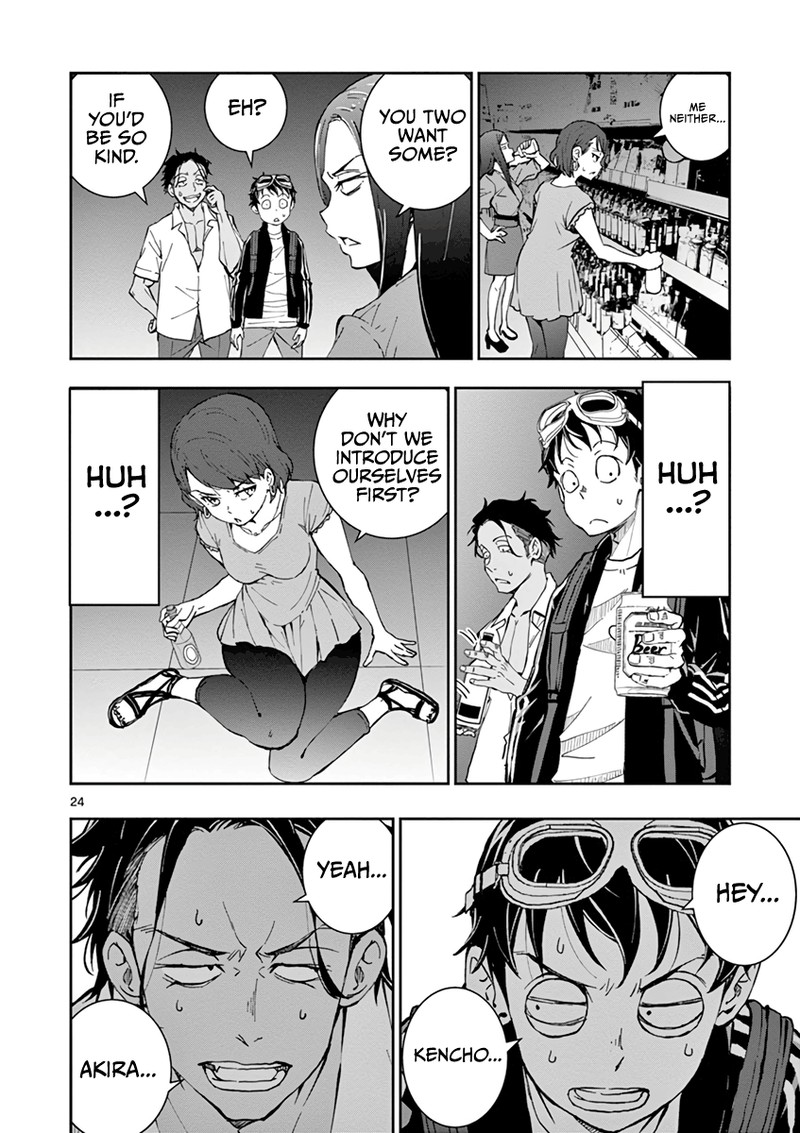 Zon 100 Zombie Ni Naru Made Ni Shitai 100 No Koto 4 26