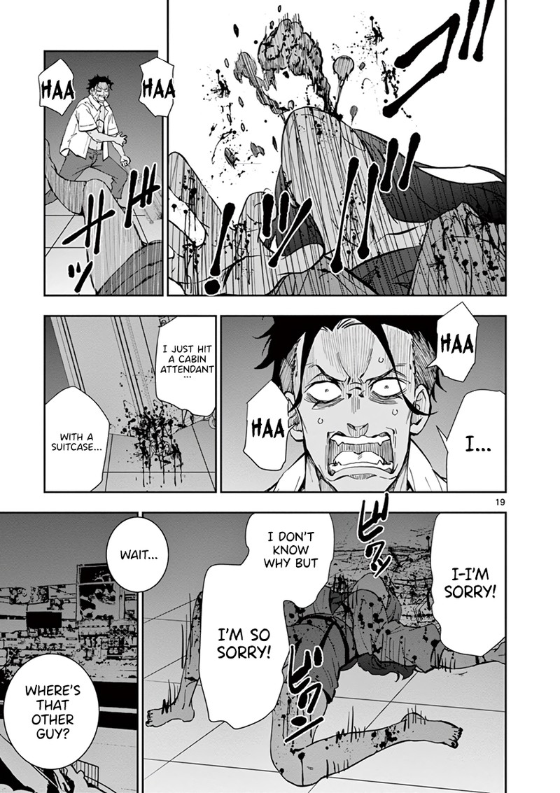 Zon 100 Zombie Ni Naru Made Ni Shitai 100 No Koto 5 18