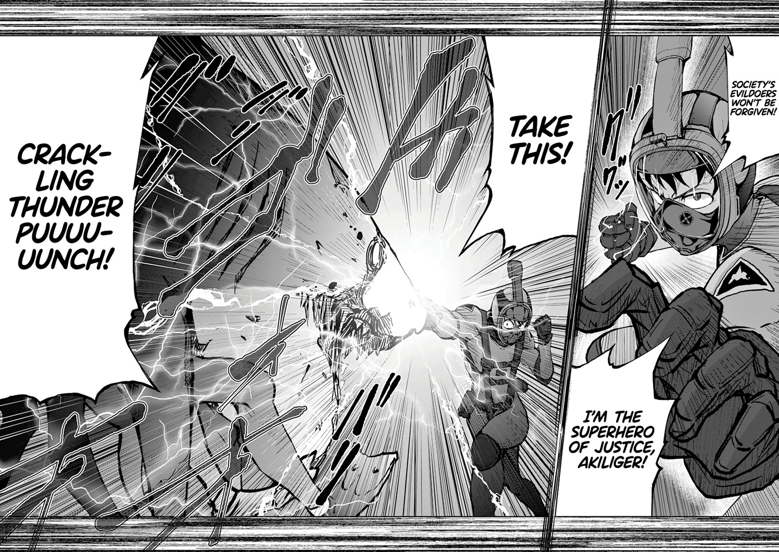 Zon 100 Zombie Ni Naru Made Ni Shitai 100 No Koto 7 22