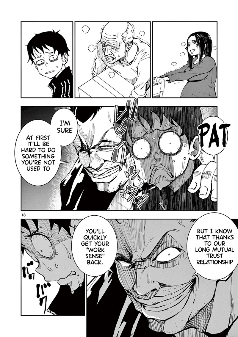 Zon 100 Zombie Ni Naru Made Ni Shitai 100 No Koto 9 18