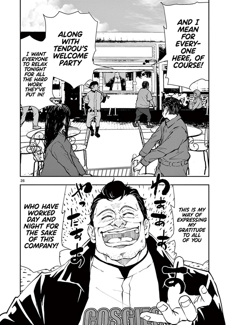 Zon 100 Zombie Ni Naru Made Ni Shitai 100 No Koto 9 26