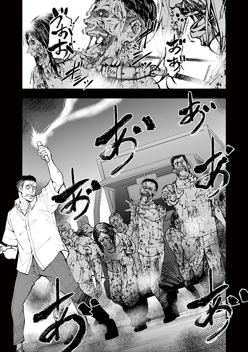 Zon 100 Zombie Ni Naru Made Ni Shitai 100 No Koto 9 28