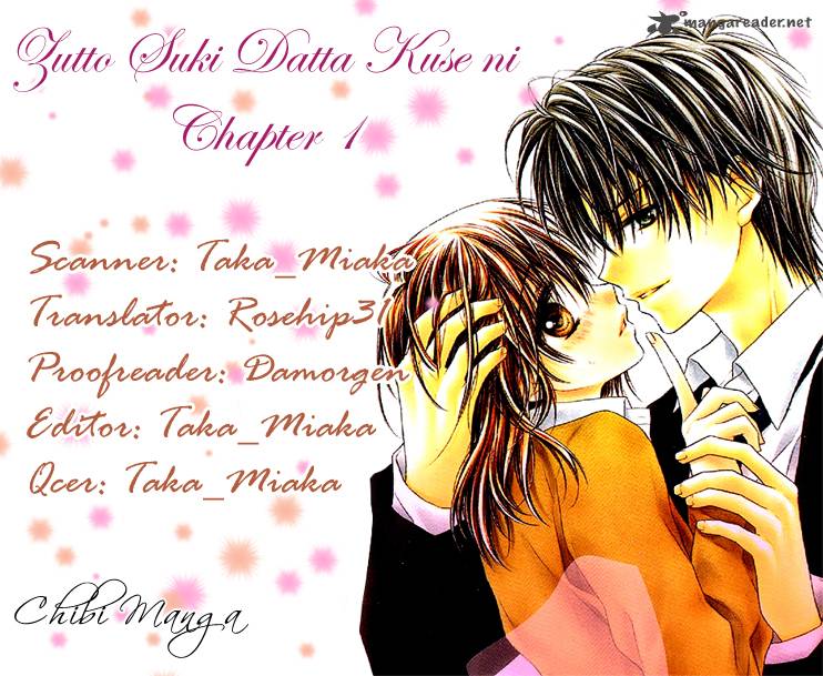 Zutto Suki Datta Kuse Ni 1 1