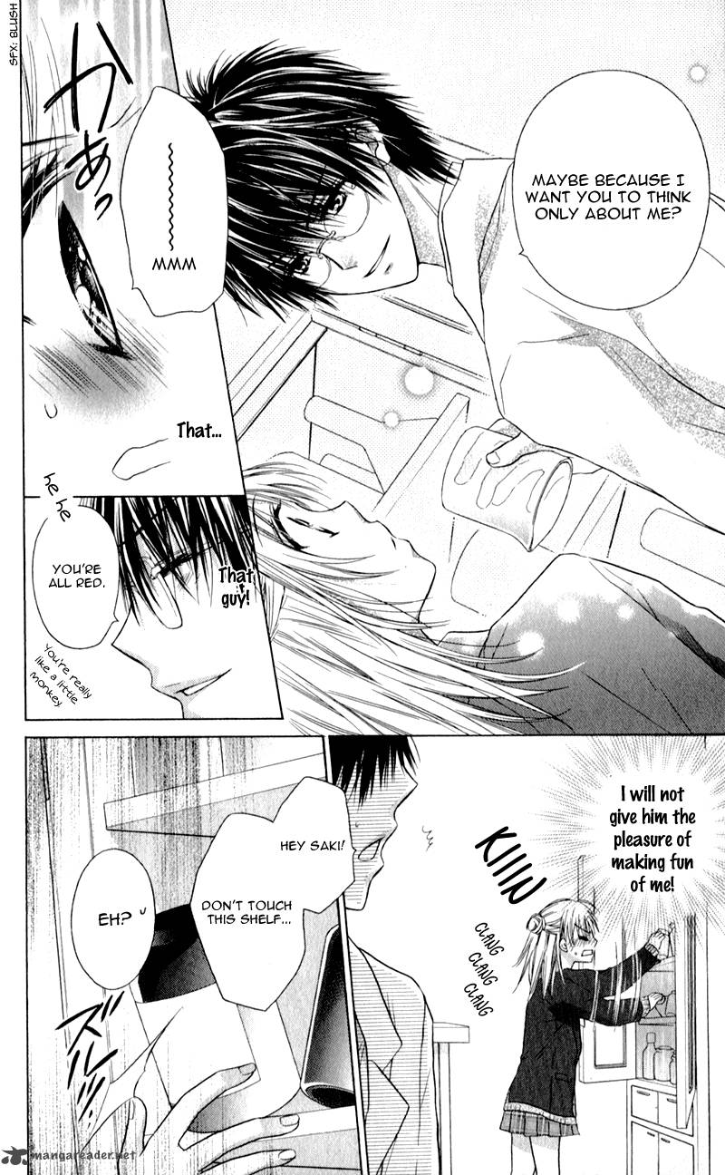 Zutto Suki Datta Kuse Ni 1 18