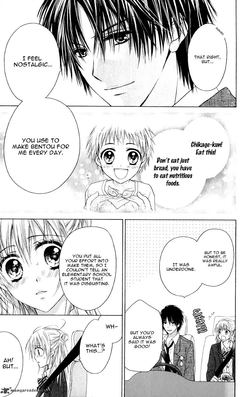 Zutto Suki Datta Kuse Ni 1 27