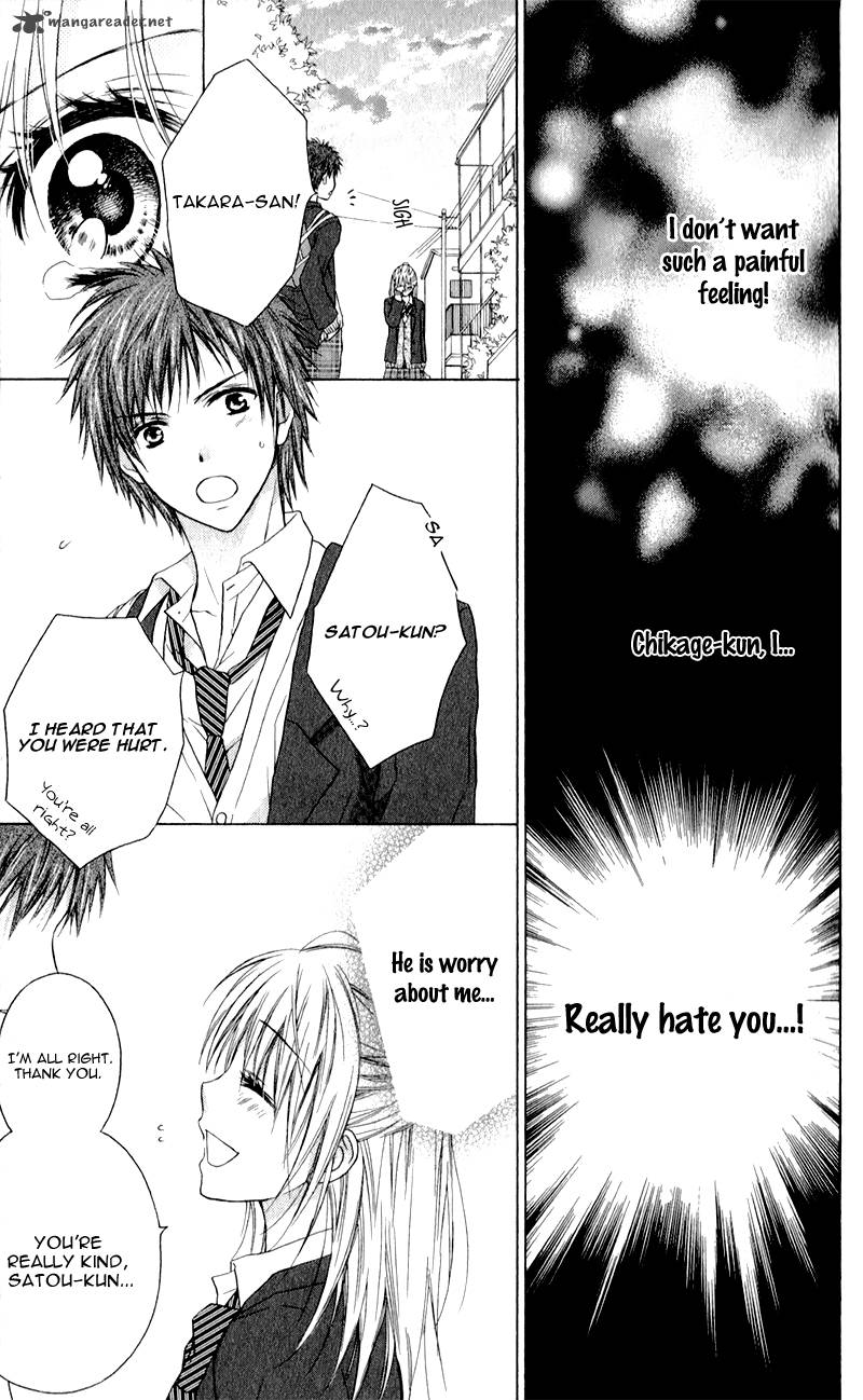 Zutto Suki Datta Kuse Ni 1 33