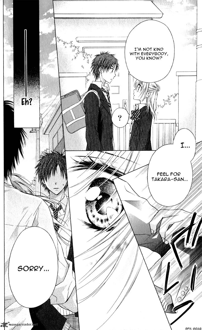 Zutto Suki Datta Kuse Ni 1 34