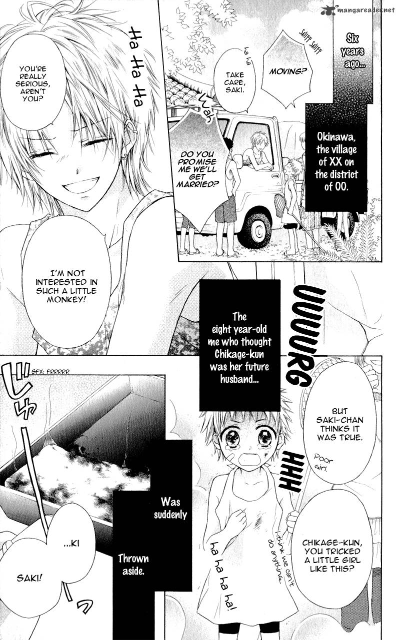Zutto Suki Datta Kuse Ni 1 7
