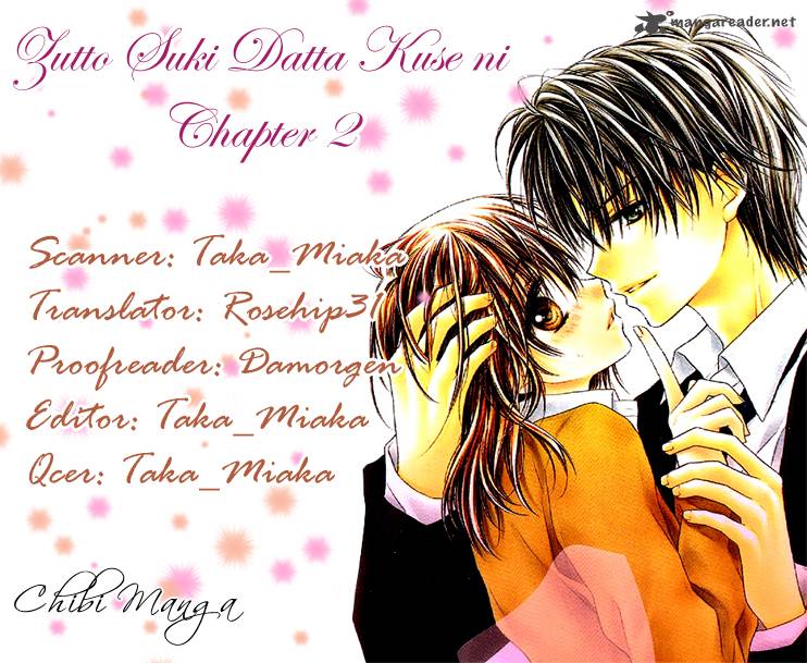 Zutto Suki Datta Kuse Ni 2 1