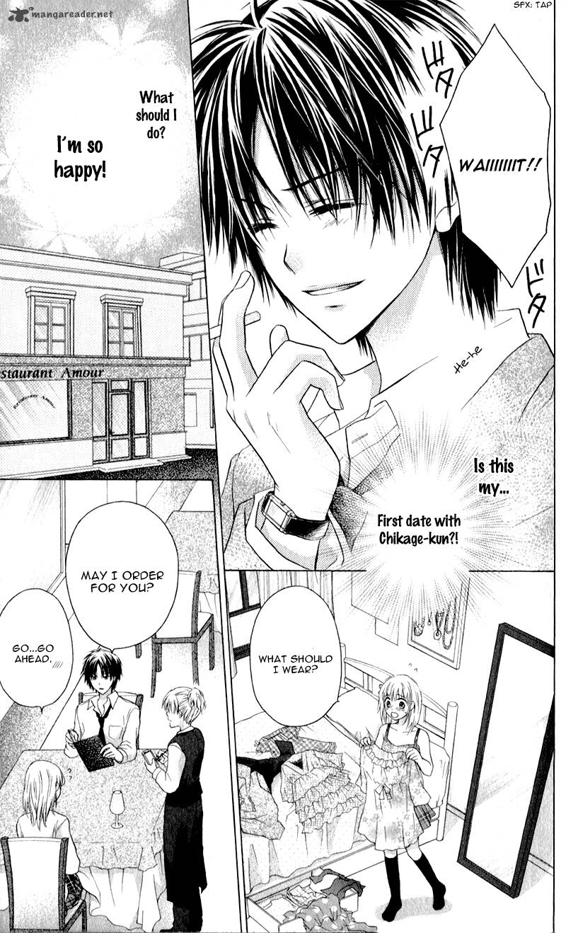 Zutto Suki Datta Kuse Ni 2 21