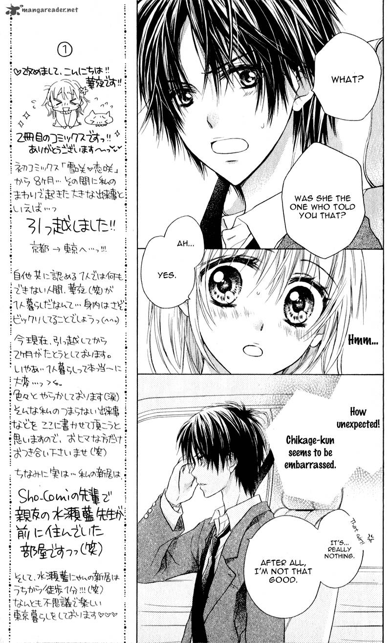 Zutto Suki Datta Kuse Ni 2 27