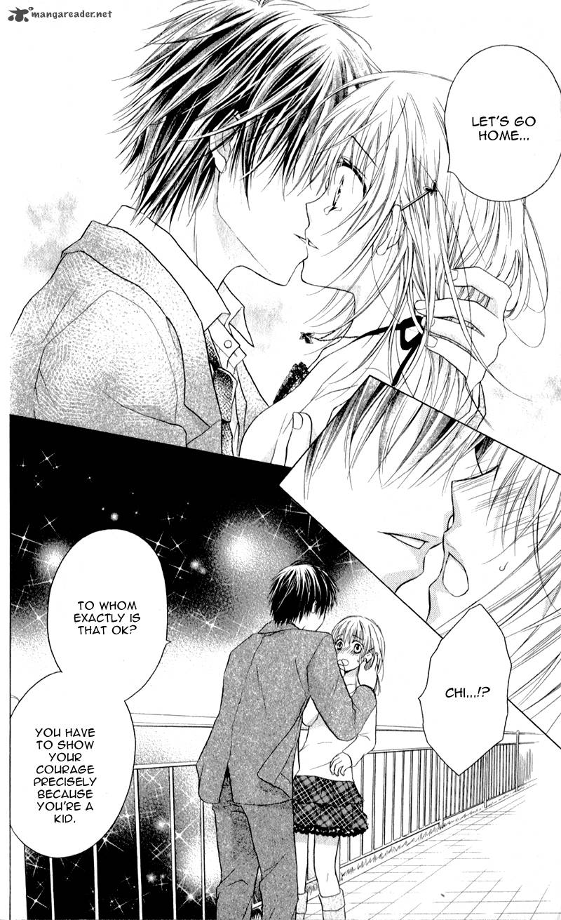 Zutto Suki Datta Kuse Ni 2 32