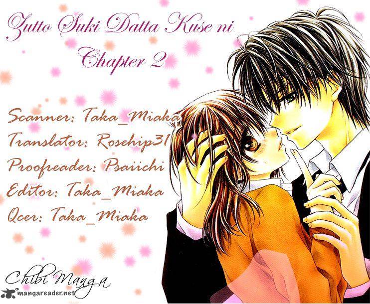 Zutto Suki Datta Kuse Ni 3 1