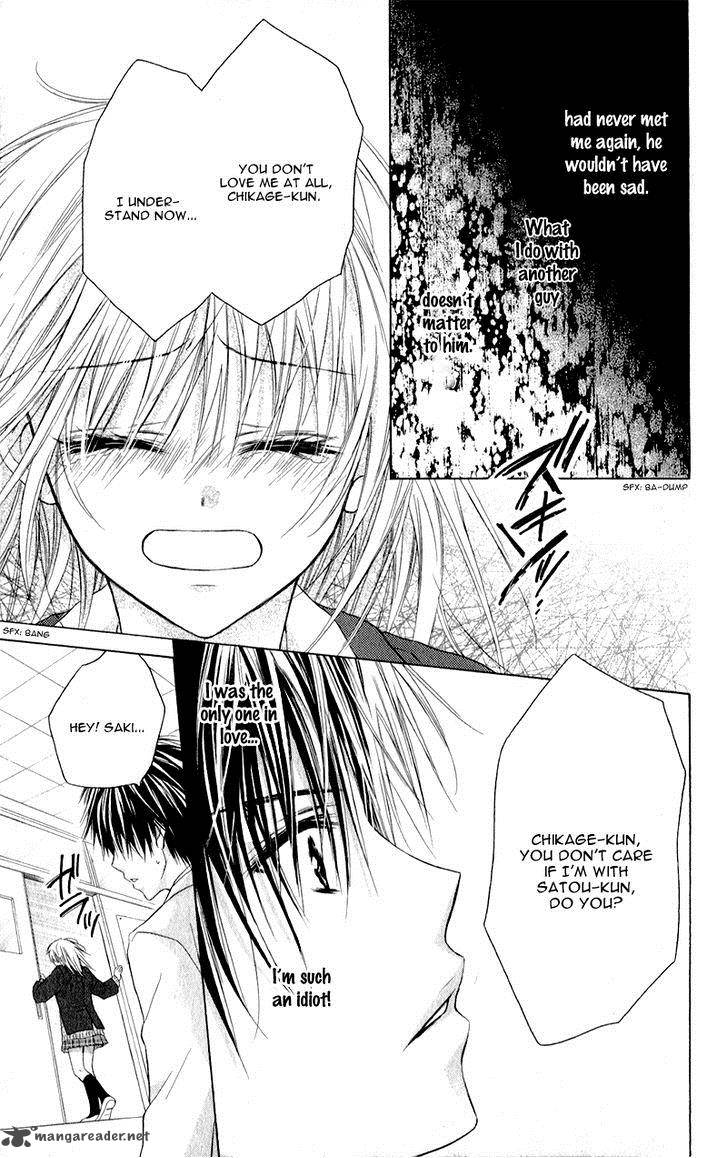 Zutto Suki Datta Kuse Ni 3 19