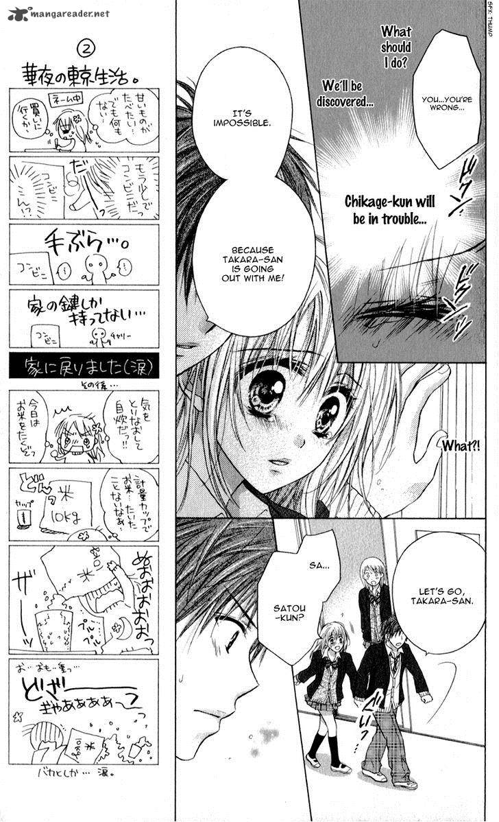 Zutto Suki Datta Kuse Ni 3 21