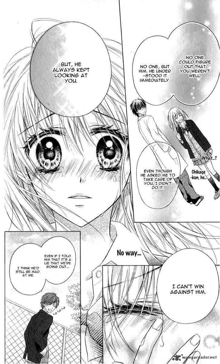 Zutto Suki Datta Kuse Ni 3 24