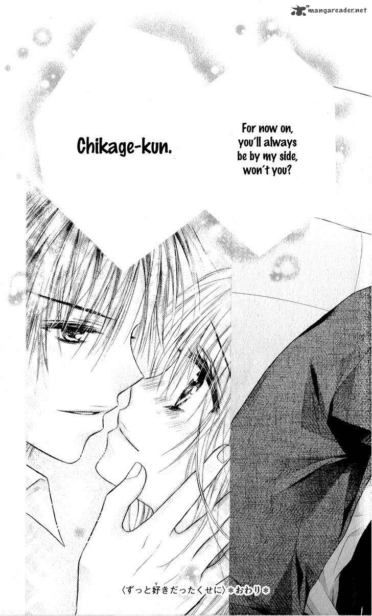 Zutto Suki Datta Kuse Ni 3 33