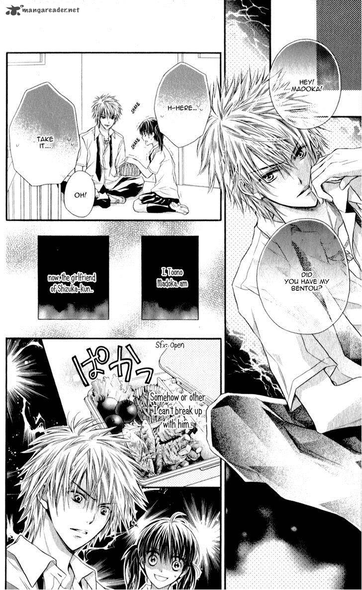 Zutto Suki Datta Kuse Ni 4 13