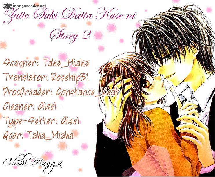 Zutto Suki Datta Kuse Ni 4 2
