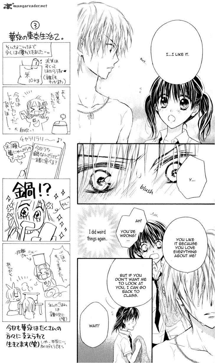 Zutto Suki Datta Kuse Ni 4 24