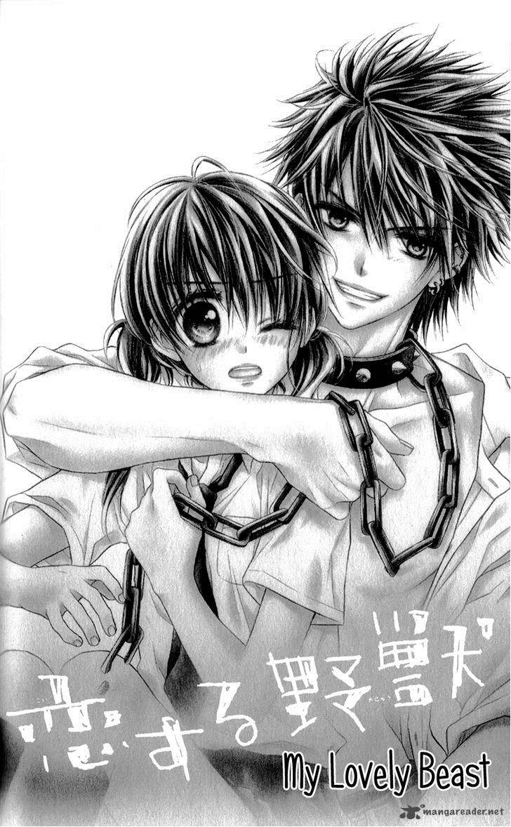 Zutto Suki Datta Kuse Ni 4 5