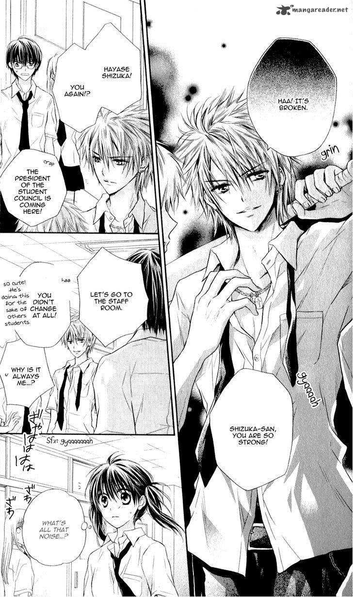 Zutto Suki Datta Kuse Ni 4 8