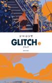 Glitch