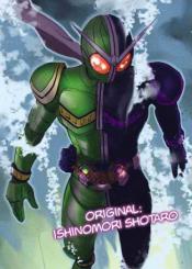 Kamen Rider W Fuuto Tantei
