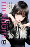 Medium: Spirit Medium Detective Hisui Jyouduka