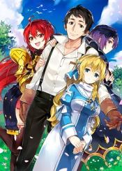 Ossan Boukensha Kein No Zenkou