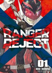 Ranger Reject